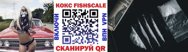 Как найти закладки Заречный Канабис MEGA ссылка ГАШИШ ГЕРОИН Меф мяу мяу A-PVP Кетамин