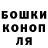 Метадон мёд Kamikazeing