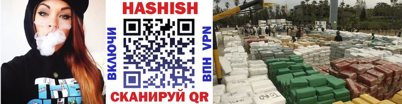 ГАШ Изолятор  Заречный 