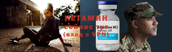 MDMA Елизово