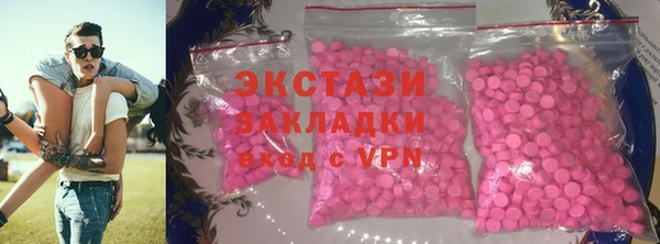 MDMA Елизово