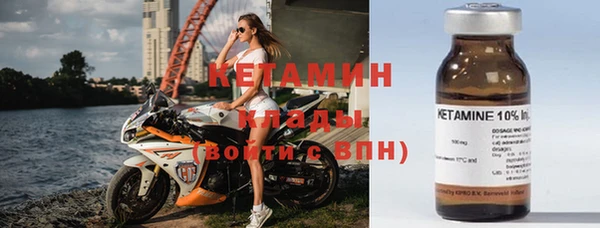 мефедрон Елабуга