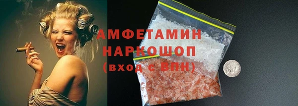MDMA Елизово