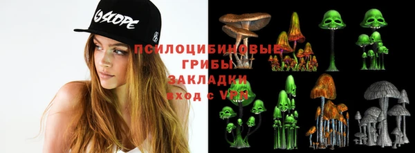 мефедрон Елабуга