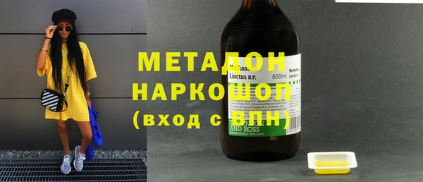 MDMA Елизово