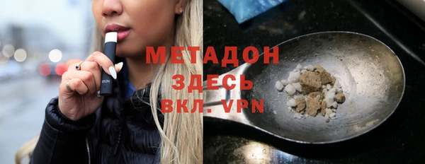 MDMA Елизово