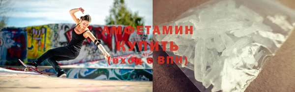 стаф Дмитриев