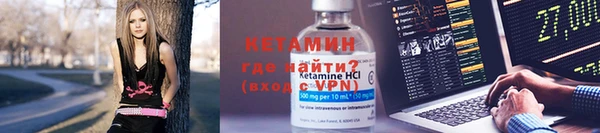 мефедрон Елабуга