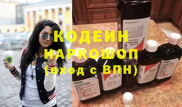 MDMA Елизово