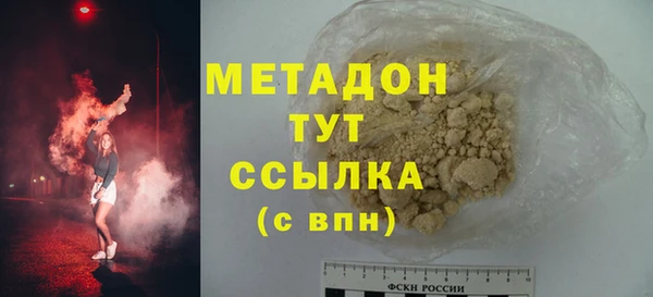 прущие крисы Ельня