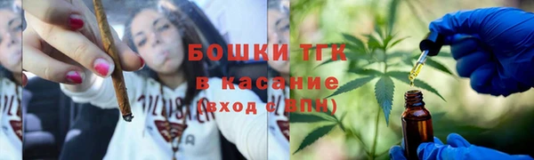 MDMA Елизово