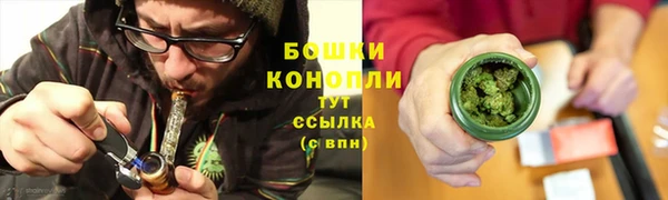 мефедрон Елабуга