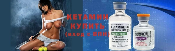 MDMA Елизово