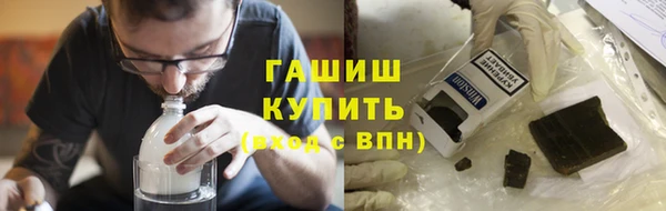 прущие крисы Ельня