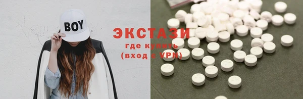 прущие крисы Ельня