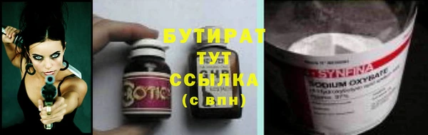 MDMA Елизово