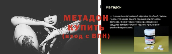 MDMA Елизово