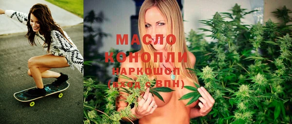 MDMA Елизово