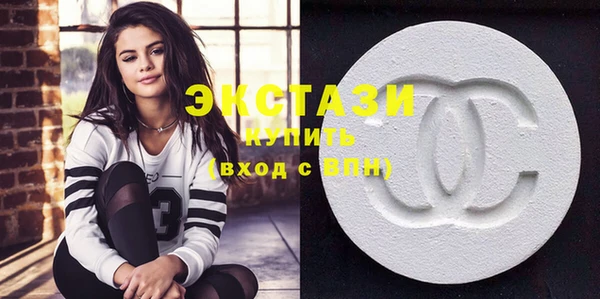 MDMA Елизово