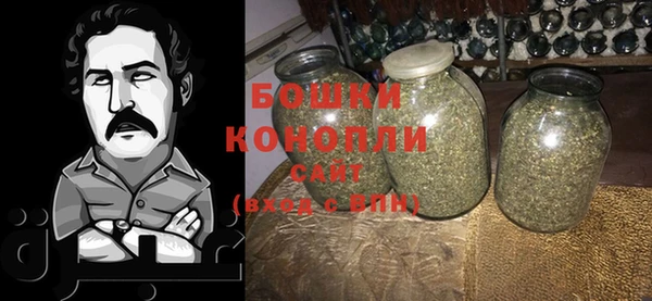 мефедрон Елабуга