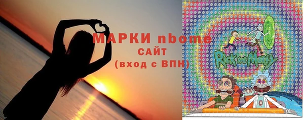 мефедрон Елабуга