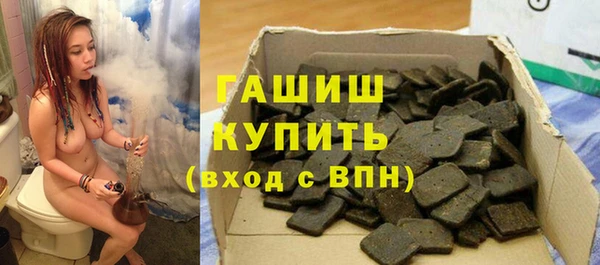 MDMA Елизово