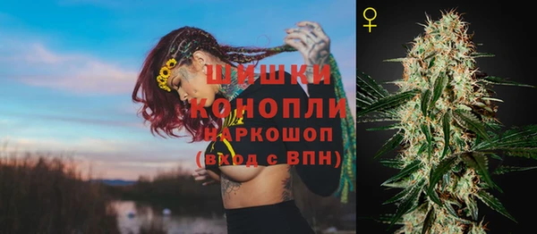 мефедрон Елабуга