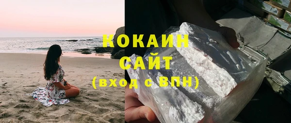 MDMA Елизово