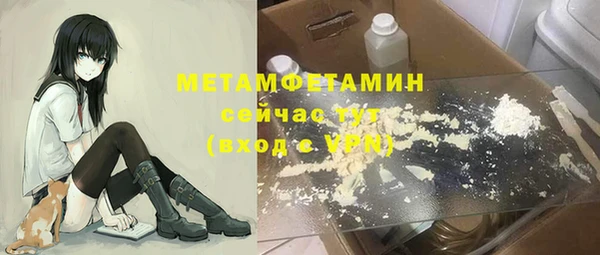 MDMA Елизово