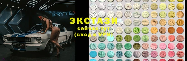 MDMA Елизово