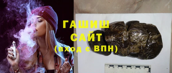 прущие крисы Ельня