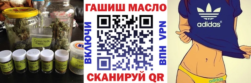 Дистиллят ТГК Wax Заречный